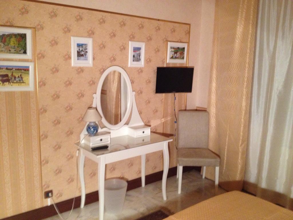 B&B Il Bagolaro Dell'Etna Sant'Agata Li Battiati Pokój zdjęcie