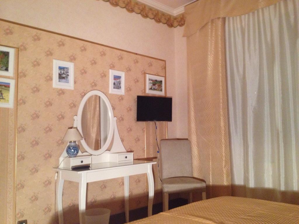 B&B Il Bagolaro Dell'Etna Sant'Agata Li Battiati Pokój zdjęcie