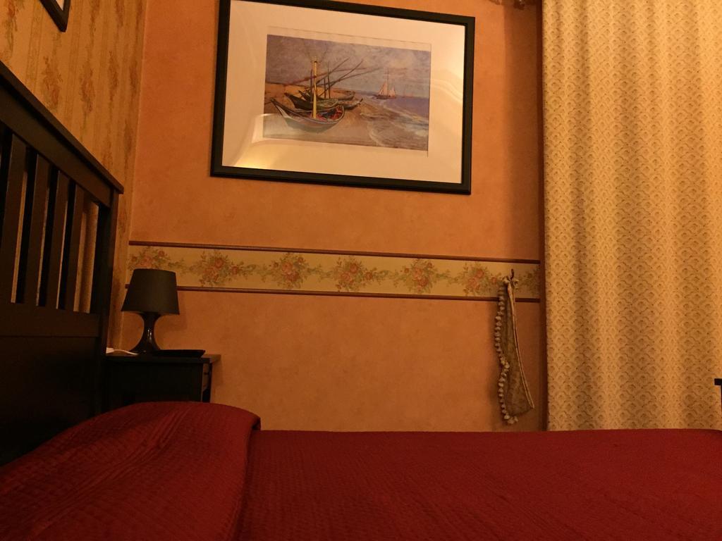 B&B Il Bagolaro Dell'Etna Sant'Agata Li Battiati Pokój zdjęcie